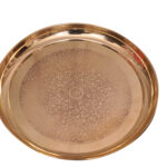 Brass Thali
