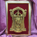 Wall Hanging