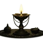 AkhandJyot
