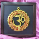Wall Hanging (Om)