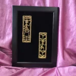 Dhokra Art (Frame 4)
