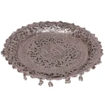 Pooja Thali (Silver Polished)